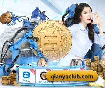 全球扩展